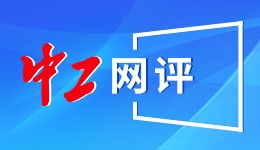 2025年青海全省法院共受理各类案件24.2万件